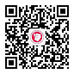 2018年陜西成人高考成績復核辦法