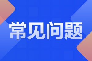 2023年延安大學成人高考漢語言文學專業考試內容是什么?